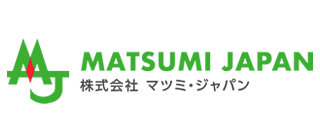 株式会社マツミ・ジャパン
